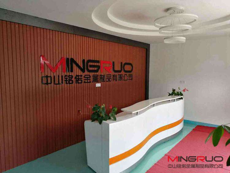 济南乐天社区发展咨询有限公司